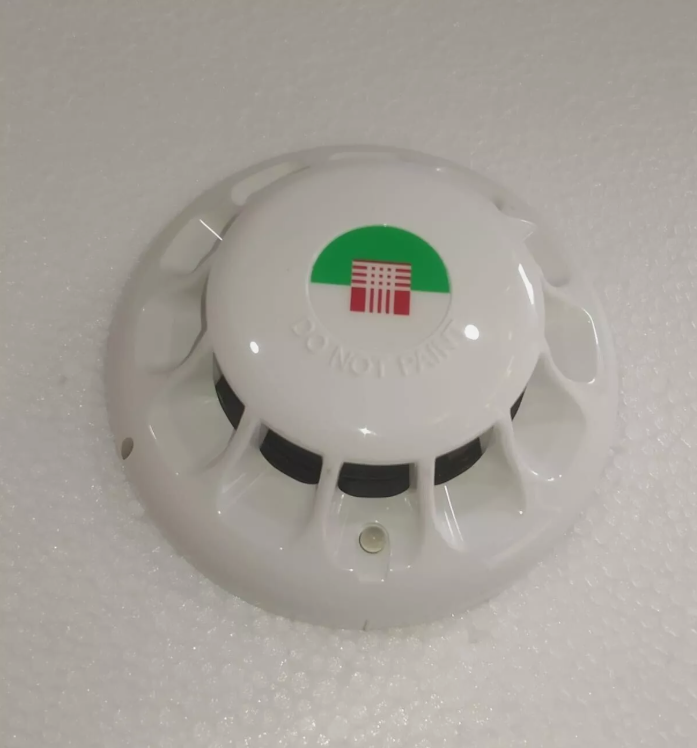 Smoke Detector 